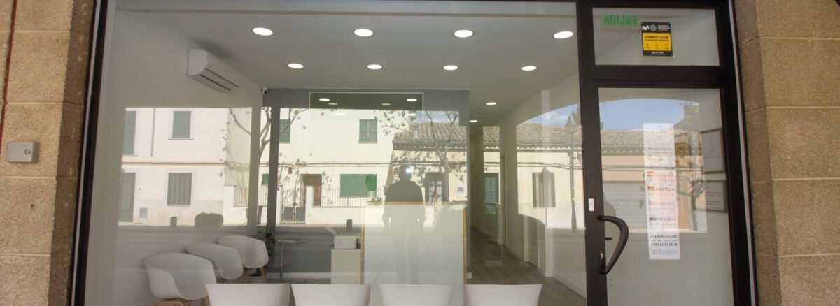 entrada